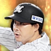 藤岡裕大の画像