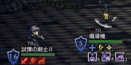 剣士の試練2階EX