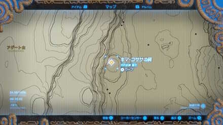 キマコササの祠最拡大マップ