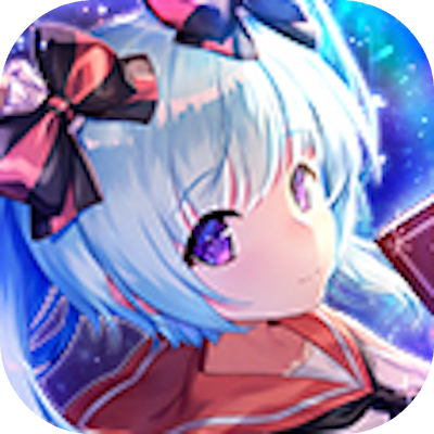 燐光のレムリア 星空の絆