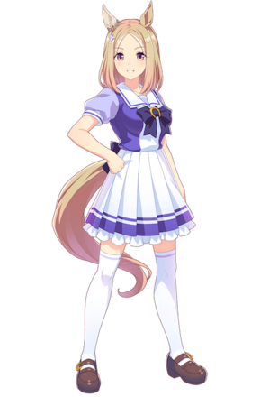 ナリタトップロードの制服画像