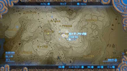 ガオマ・アサの祠の場所マップ詳細