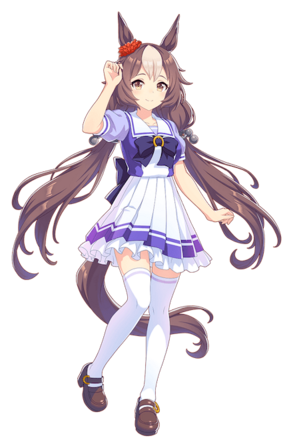 ヤマニンゼファーの制服画像