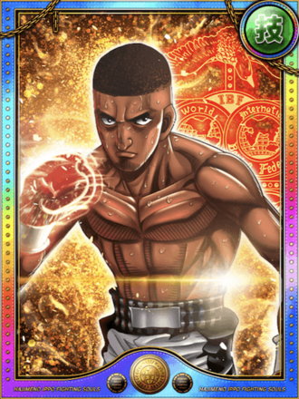 マイク・エリオット進化21