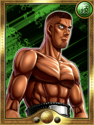 マイク・エリオット進化0