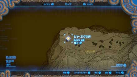 ヒャミウの祠最拡大マップ