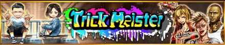 Trick Meister