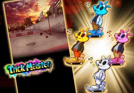 限定アバターと称号背景