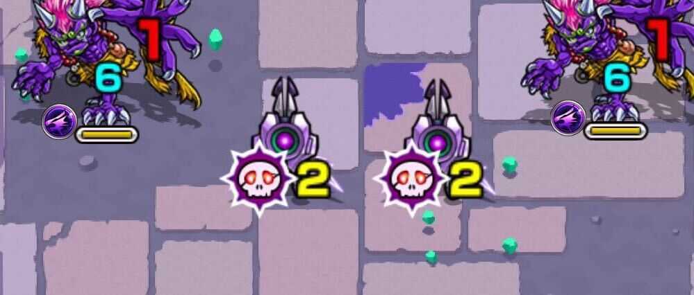 ヒノエンマ ビットン