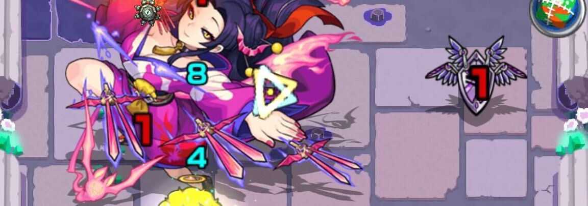 ヒノエンマ 弱点