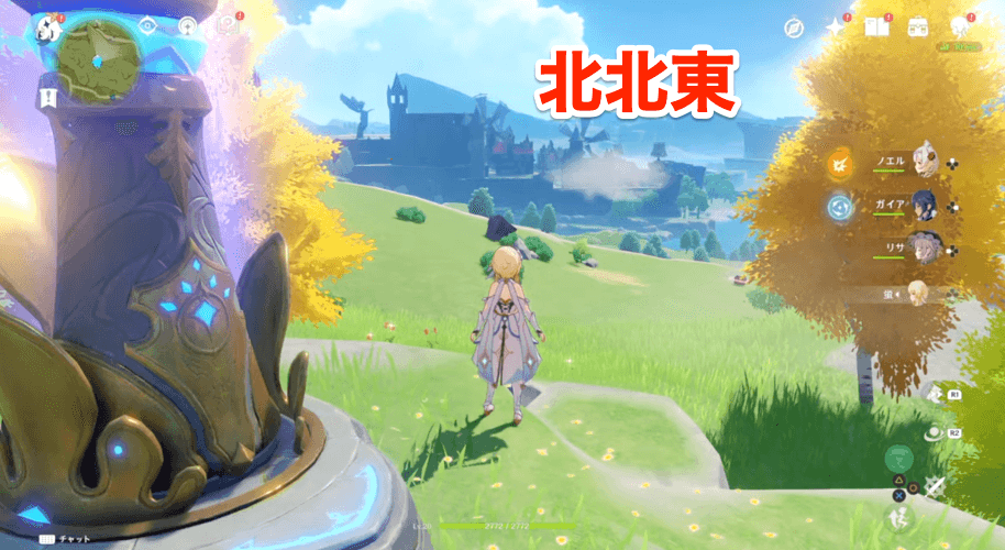 南南西の七天神像