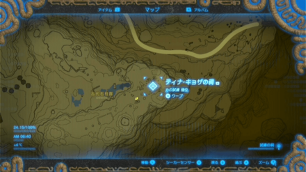 ティナキョザの祠最拡大マップ