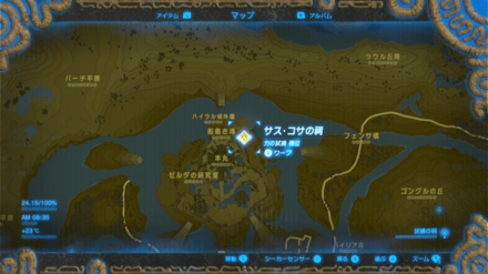 サスコサの祠拡大マップ