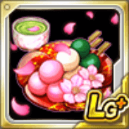 覇道 任侠伝 花見団子の評価とステータス ゲームエイト