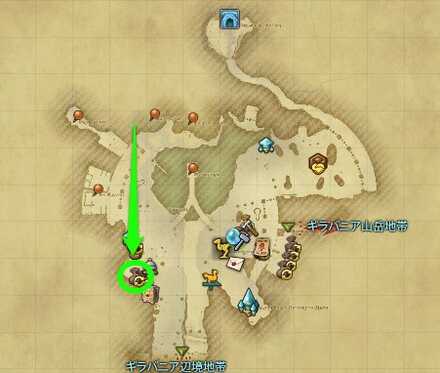 ラールガーズリーチ