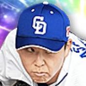 笠原祥太郎の画像