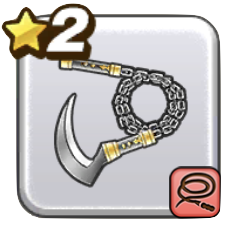 くさりがま画像