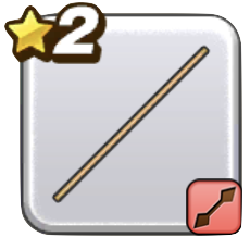 ぎょうじゃのこん画像