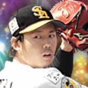 田浦文丸の画像