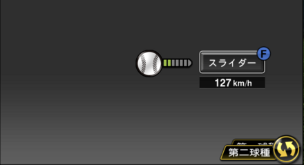 笠原祥太郎画像