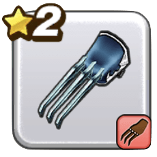 せいどうのツメ画像