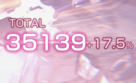 SS桜庭星羅(星の海、たゆたうフォーチュンテラー)の評価とスキル