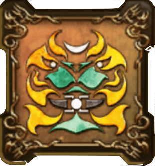 ビアンカの紋章・頭