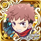 虎杖悠仁（星7）の画像