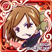 釘崎野薔薇（星7）の画像