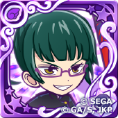 禪院真希（星7）の画像