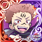 両面宿儺（星7）の画像