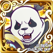 パンダ（星7）の画像