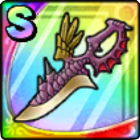 神魔の短剣画像