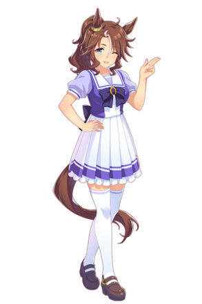 メジロパーマーの制服画像