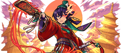 聖徳太子の画像