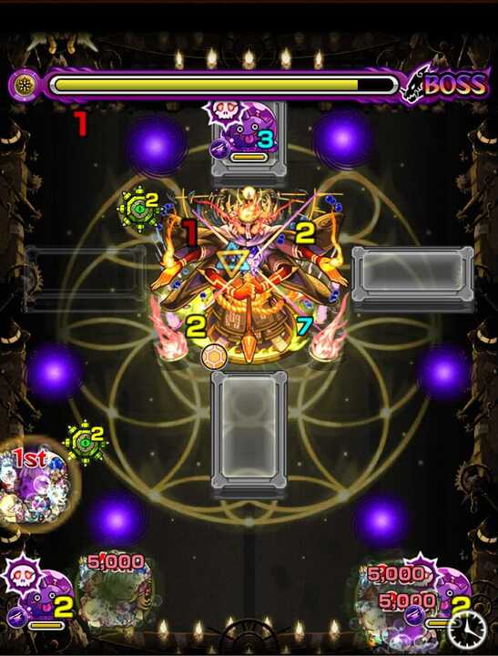 クシャーンティ ボス3クロスドクロ処理後