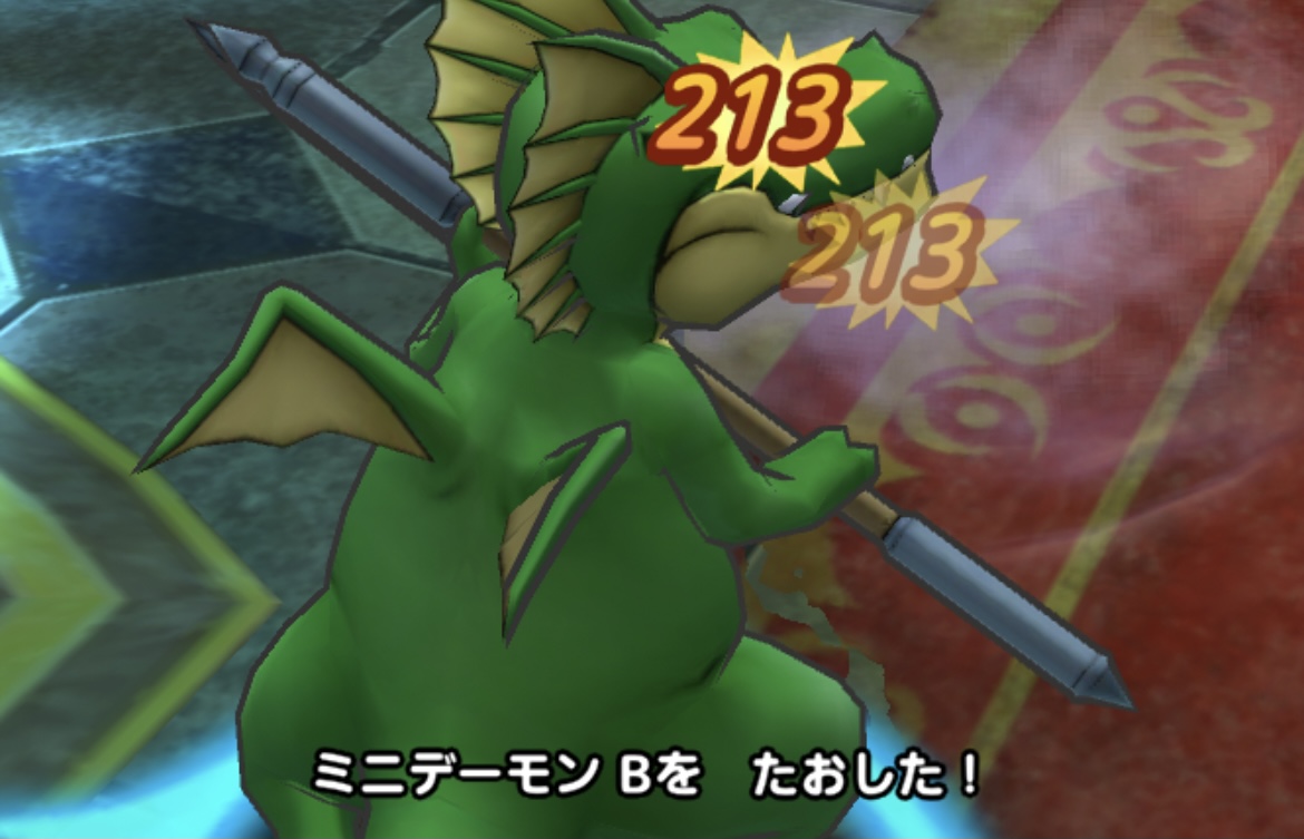 ミニデーモンを優先して倒す