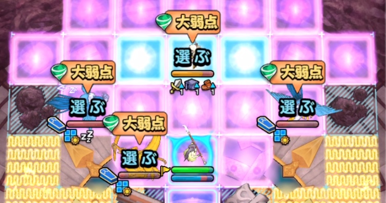 取り巻きから優先して倒す