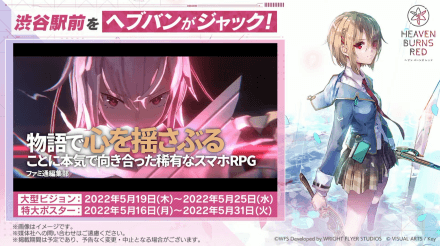 公式生放送の情報まとめ