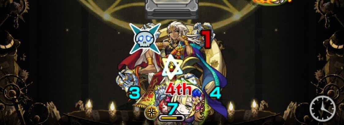 ボス戦からはクロスドクロを処理