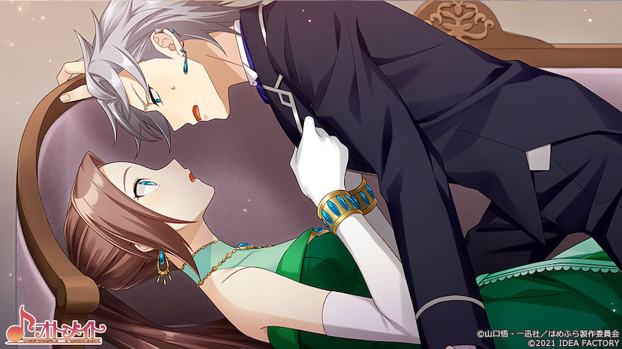 公式サイトギャラリー画像