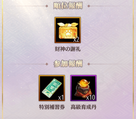 Screenshot_20220426-123755 (1).png