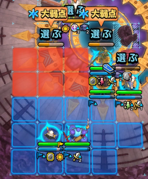 ワイトキング討伐