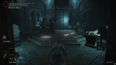 実際の入手場所