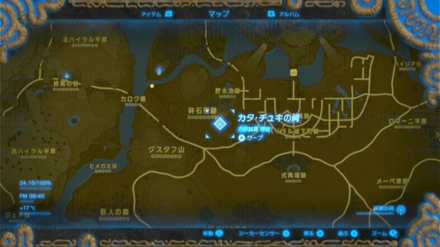 カタ・チュキの祠の場所マップ詳細