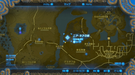 ニア・ネアの祠の場所マップ詳細
