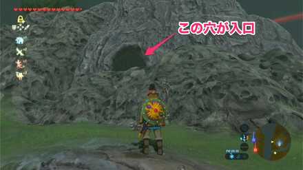 ニアネアの祠の場所