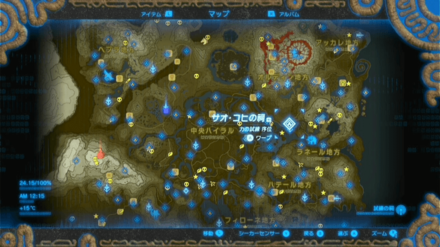 サオ・コヒの祠の場所マップ