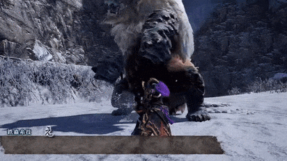 鉄蟲糸技の即妙の構え