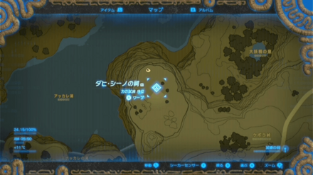 ダヒシーノの祠最拡大マップ